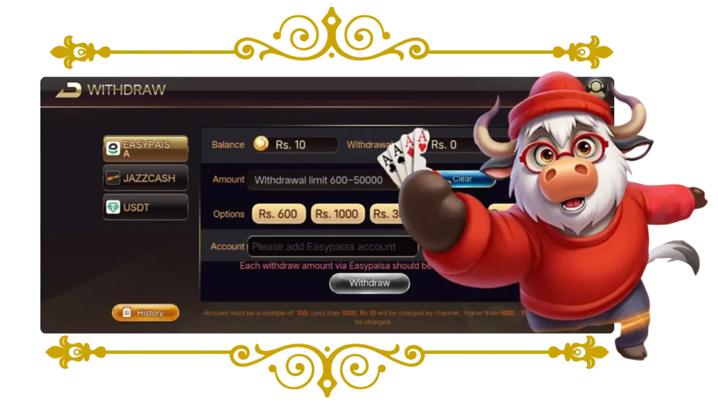 withdrawal menu of royal x casino game
